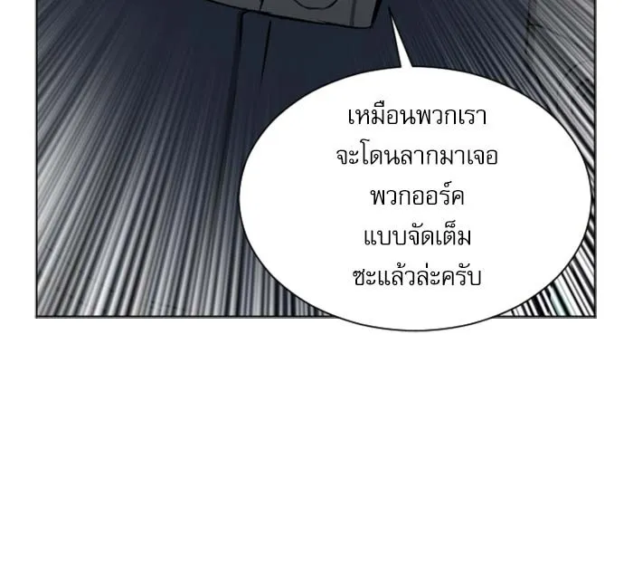 หน้า 145