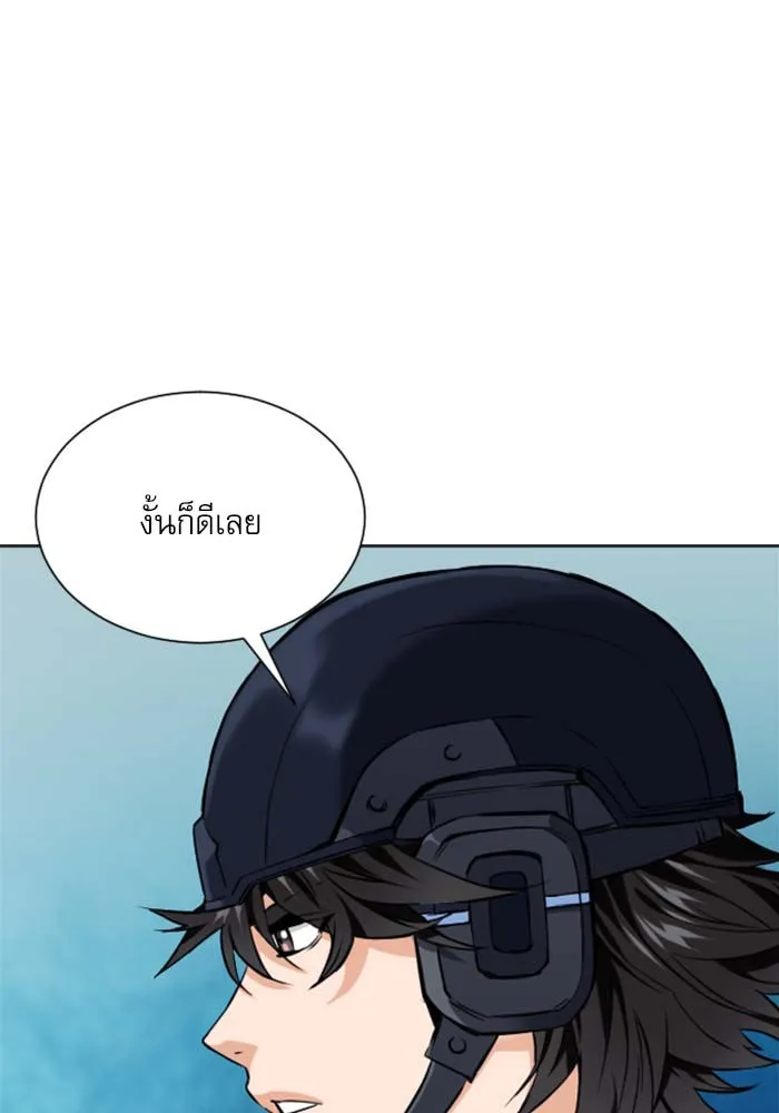 หน้า 148