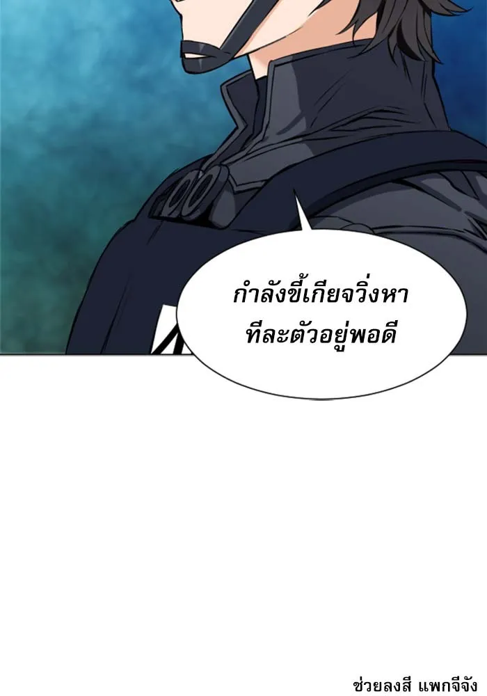 หน้า 149