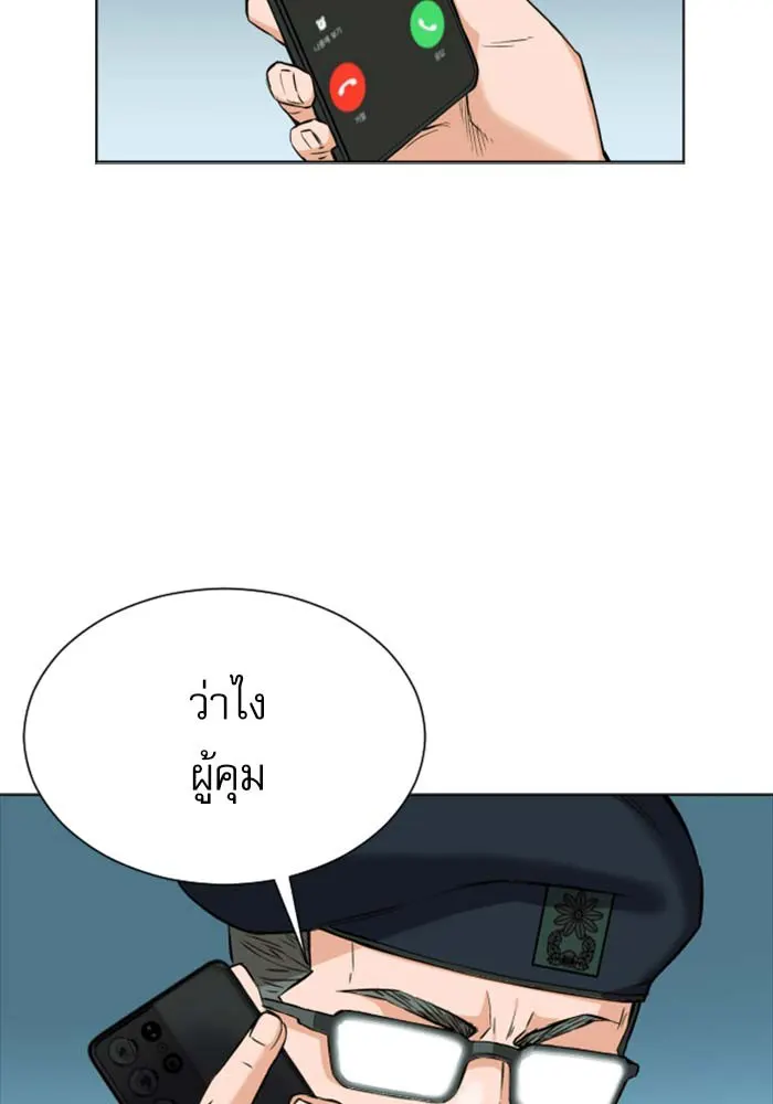 หน้า 59