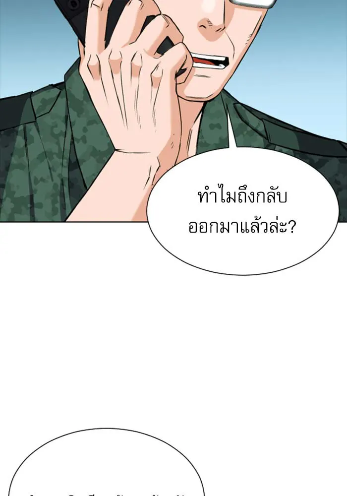 หน้า 60