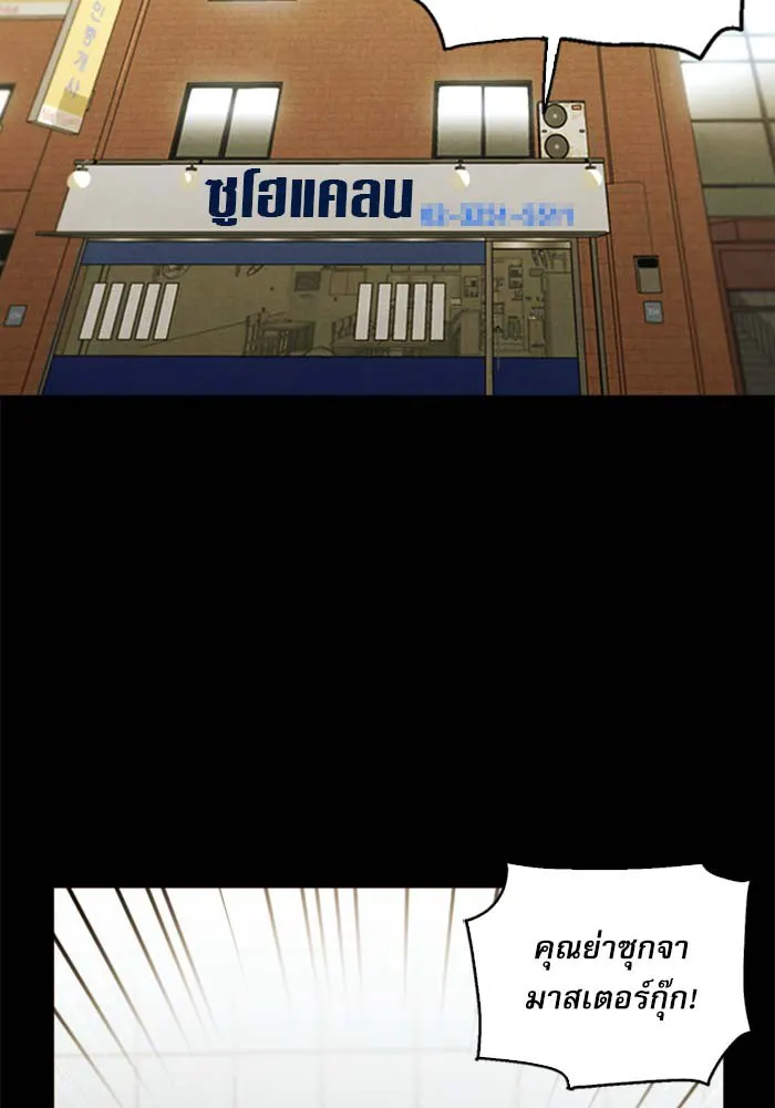 หน้า 72
