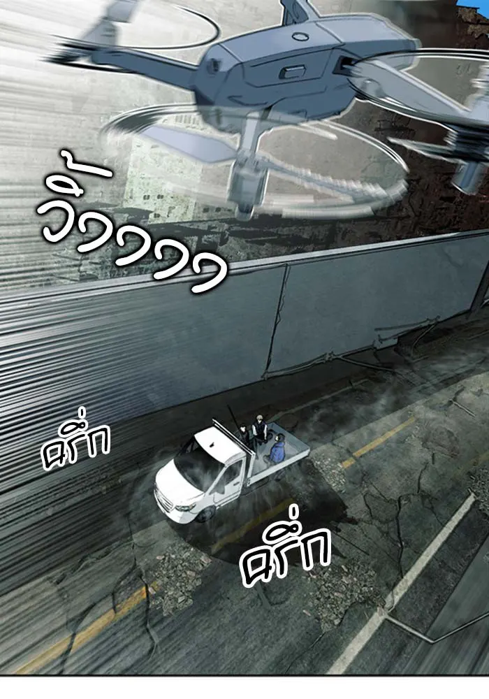 หน้า 91