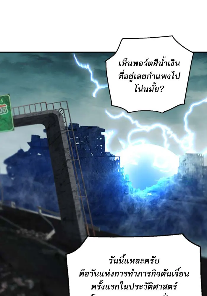 หน้า 95