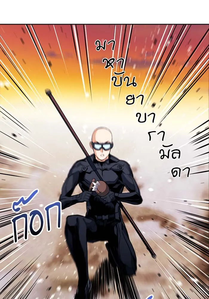 หน้า 106