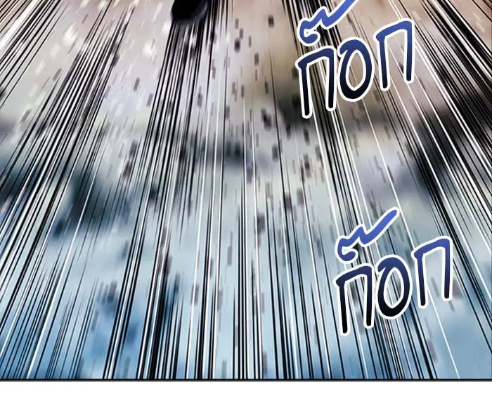 หน้า 107