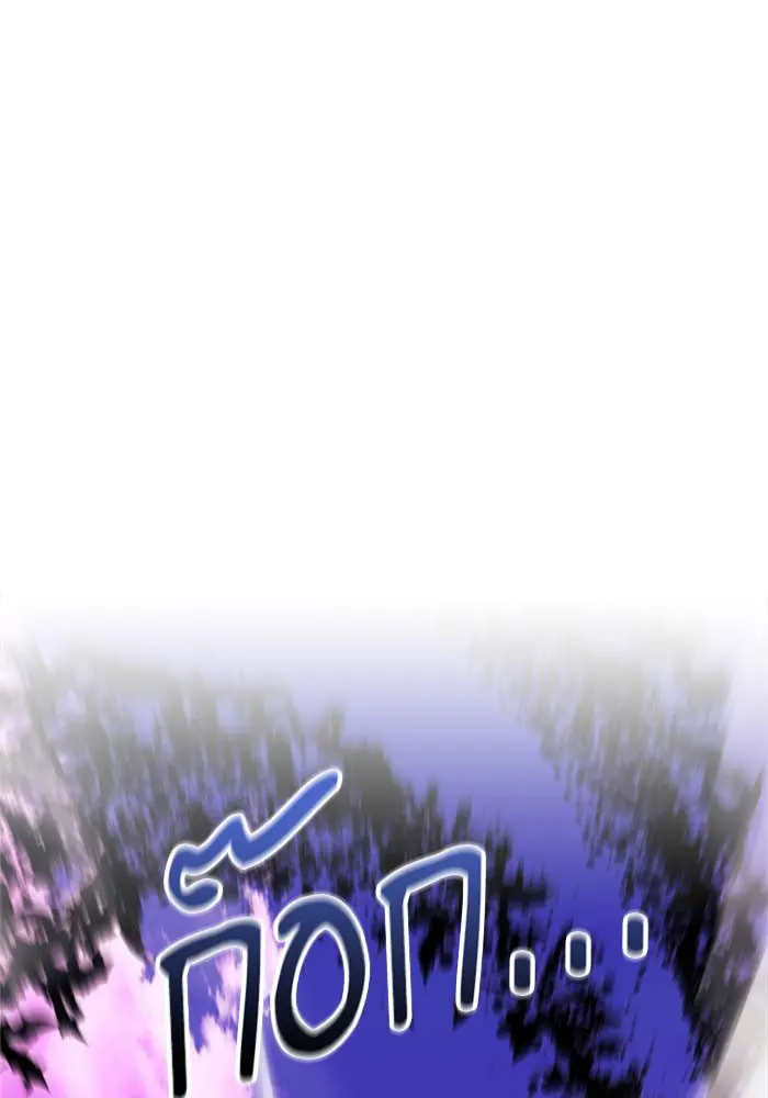 หน้า 108