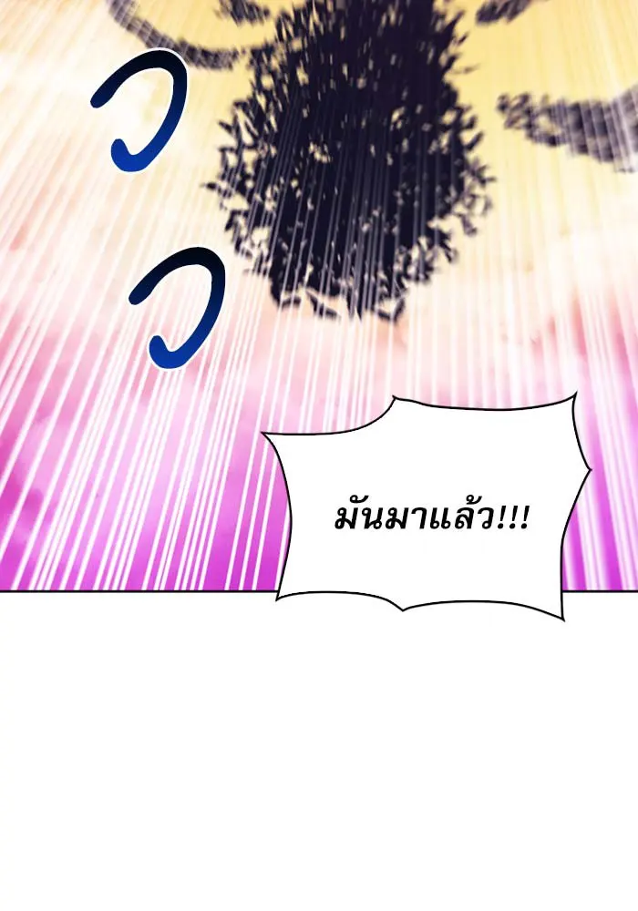 หน้า 115