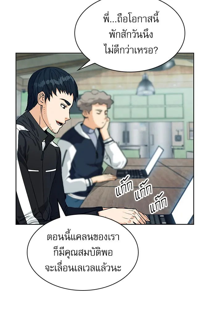 หน้า 126