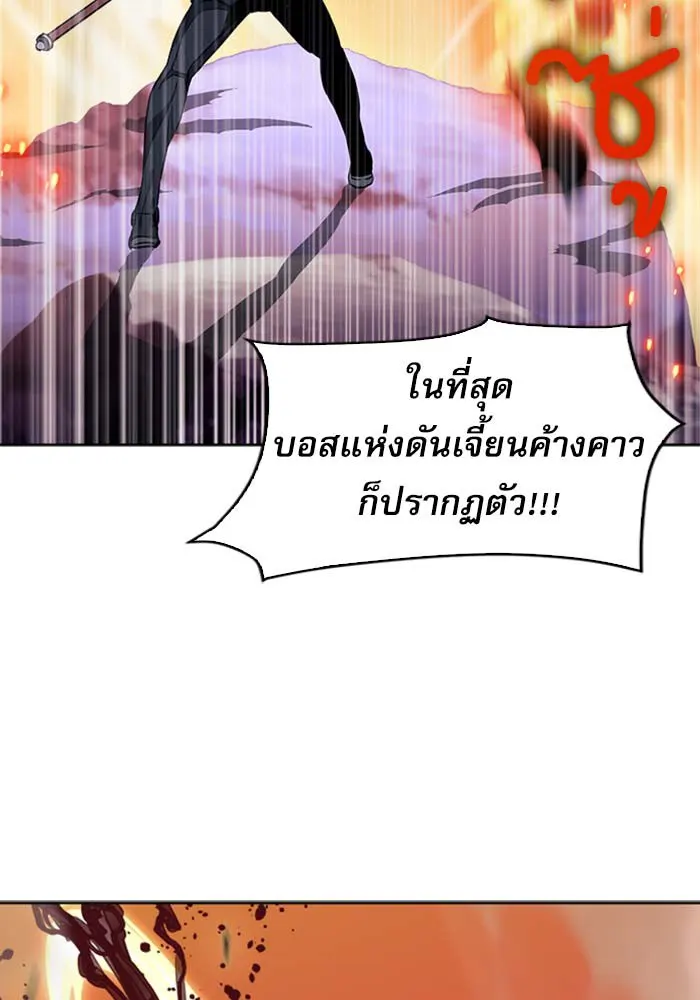 หน้า 134