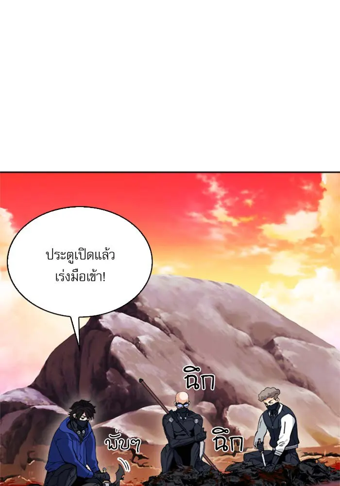 หน้า 141