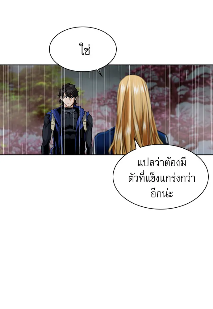 หน้า 78