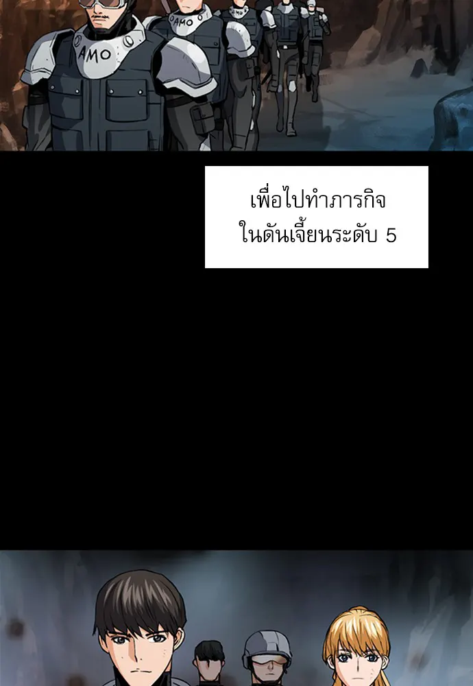 หน้า 90