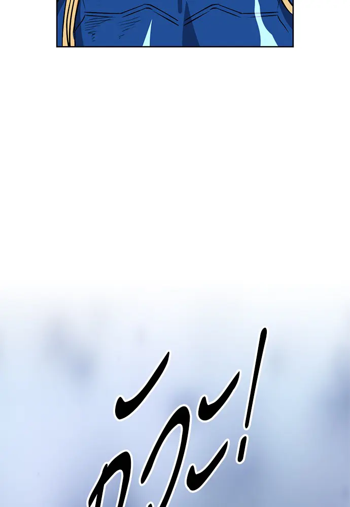 หน้า 91