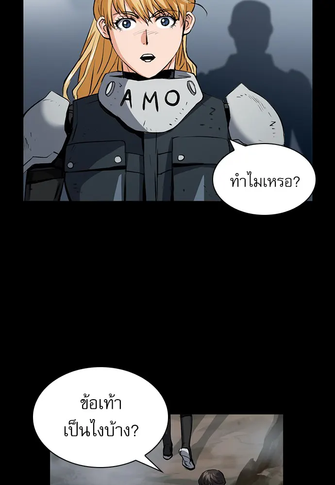 หน้า 96