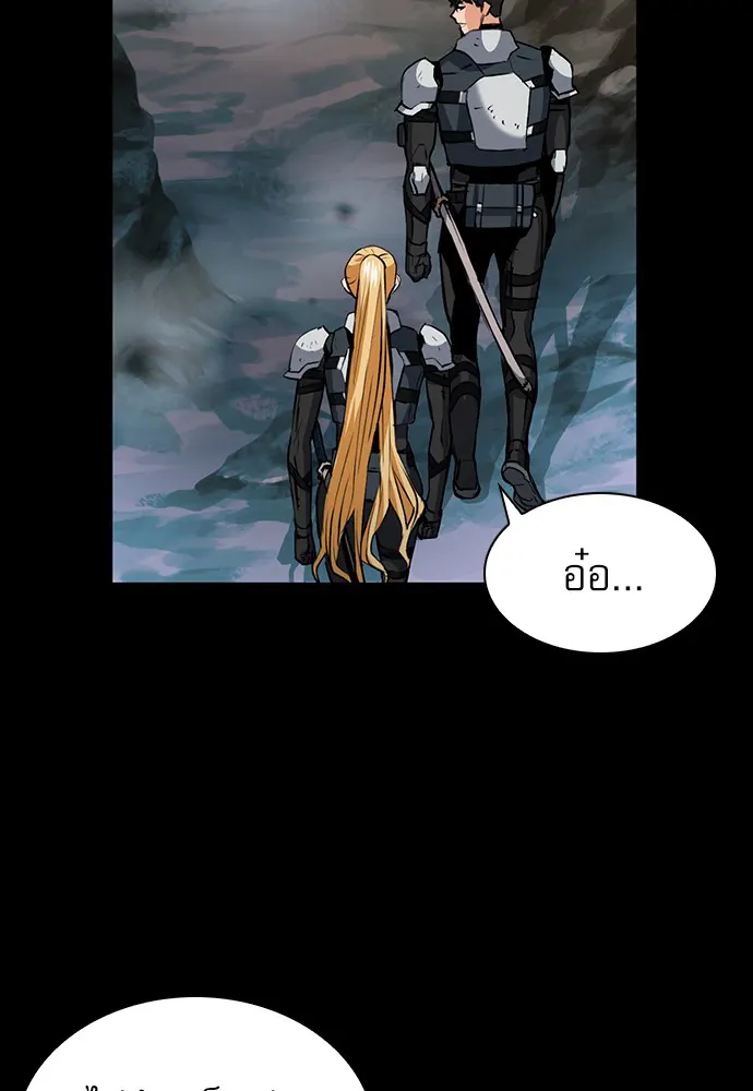 หน้า 98