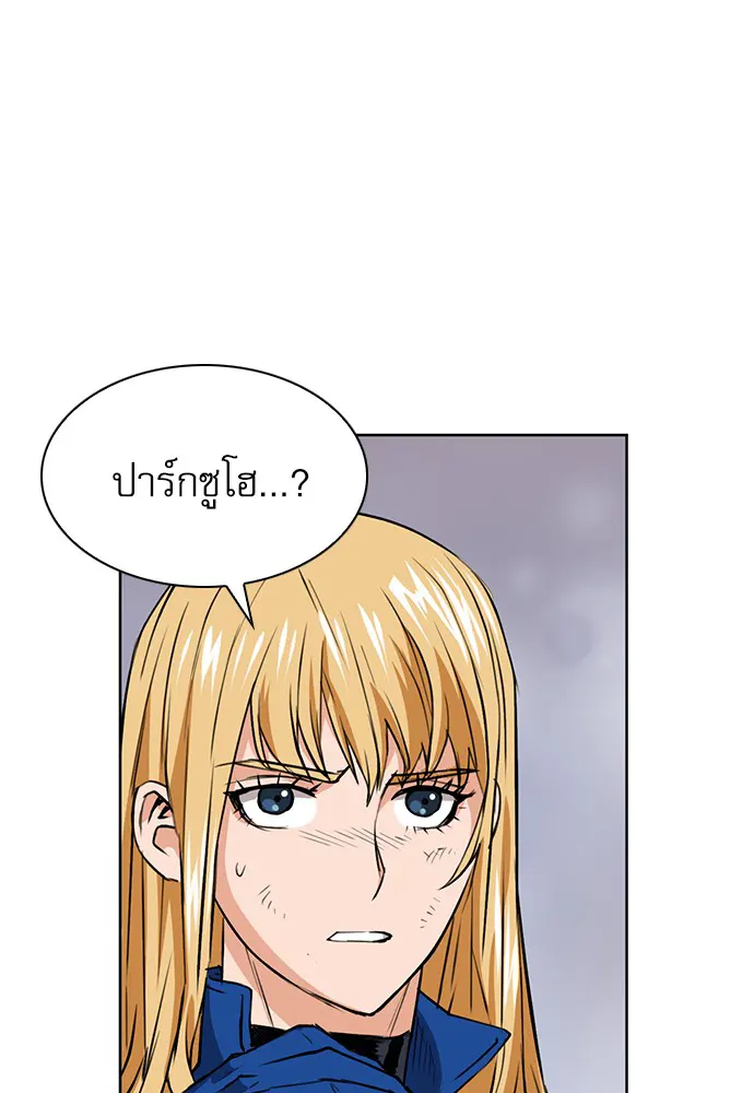 หน้า 104
