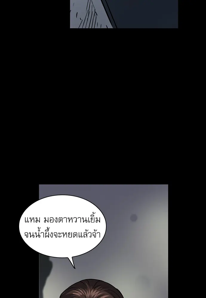 หน้า 107