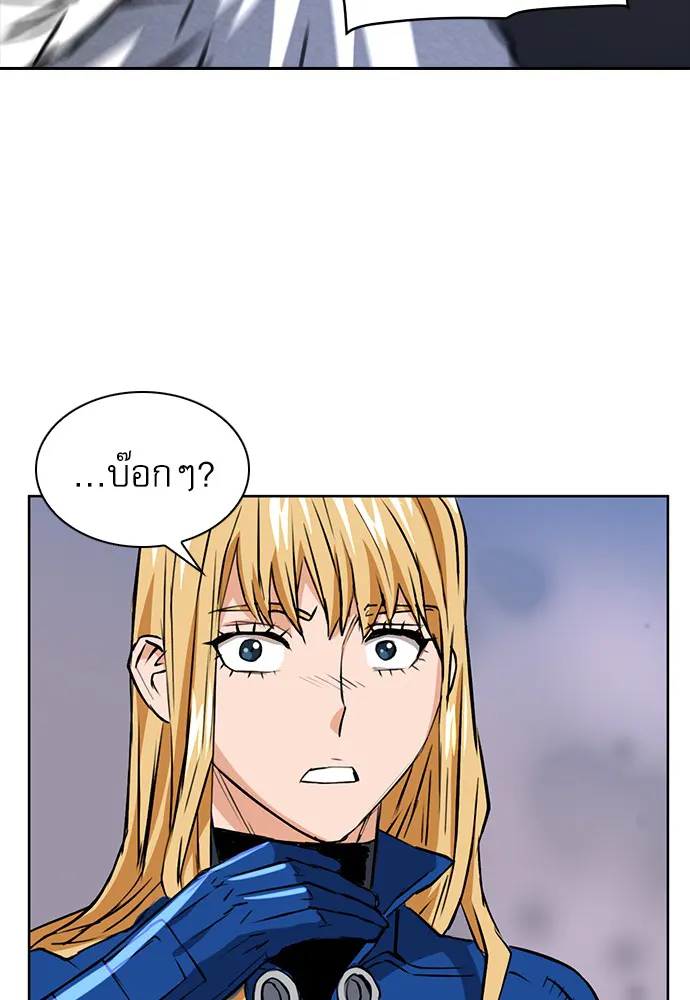 หน้า 110