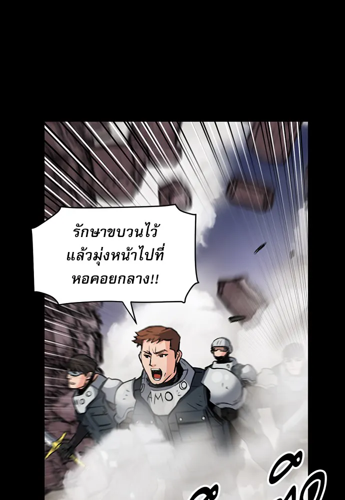 หน้า 120