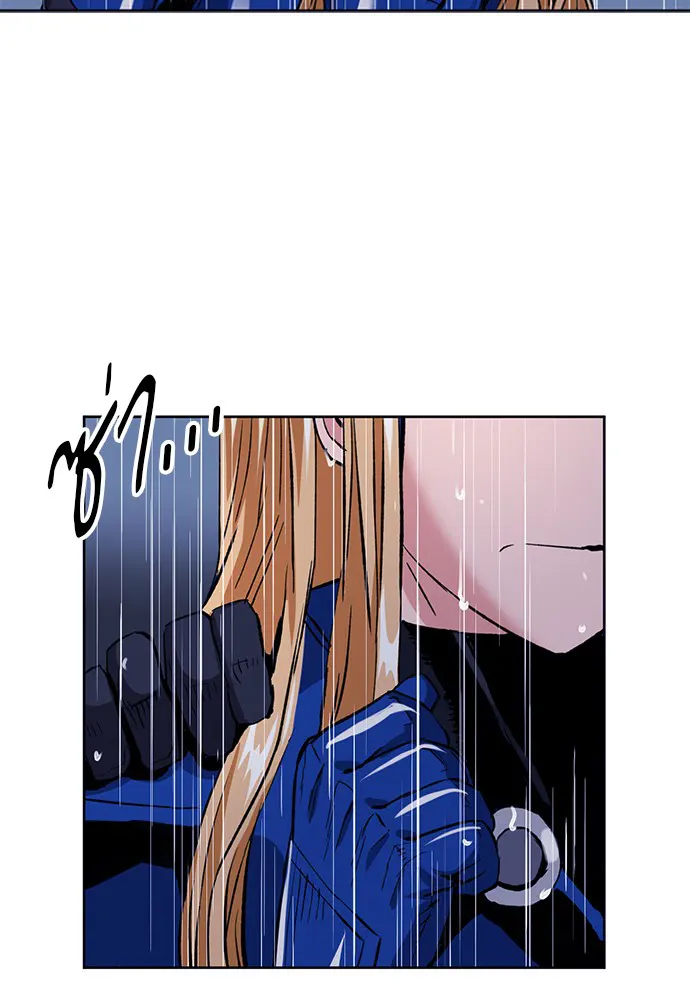 หน้า 85
