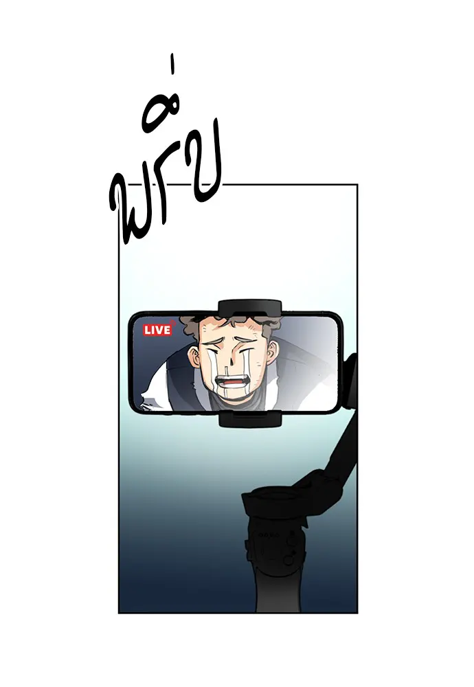 หน้า 94