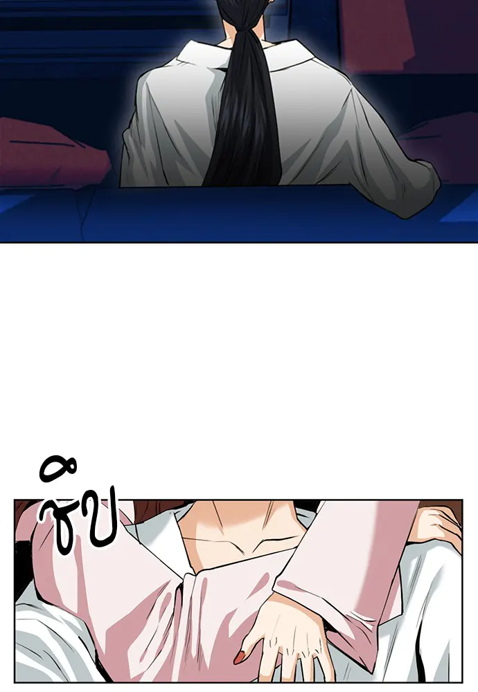 หน้า 104