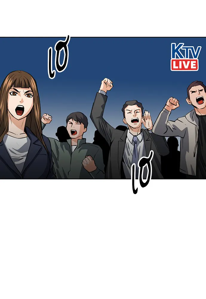 หน้า 106