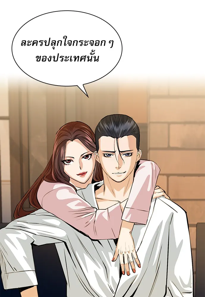 หน้า 107