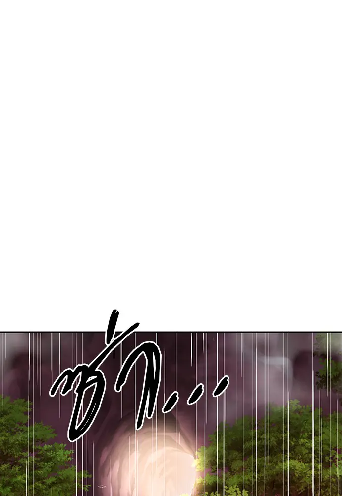 หน้า 109