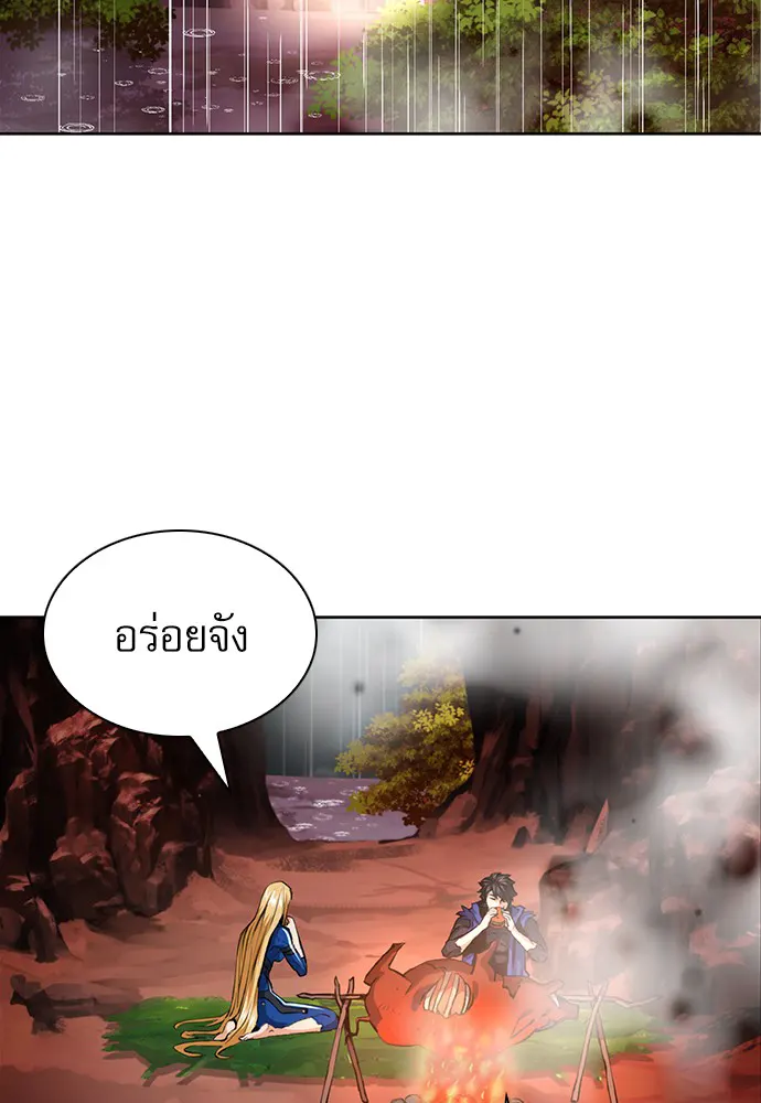หน้า 110