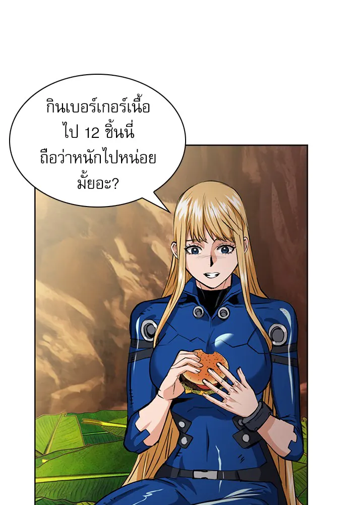 หน้า 114