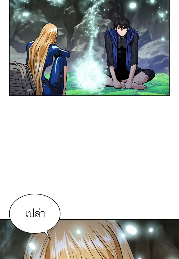 หน้า 122
