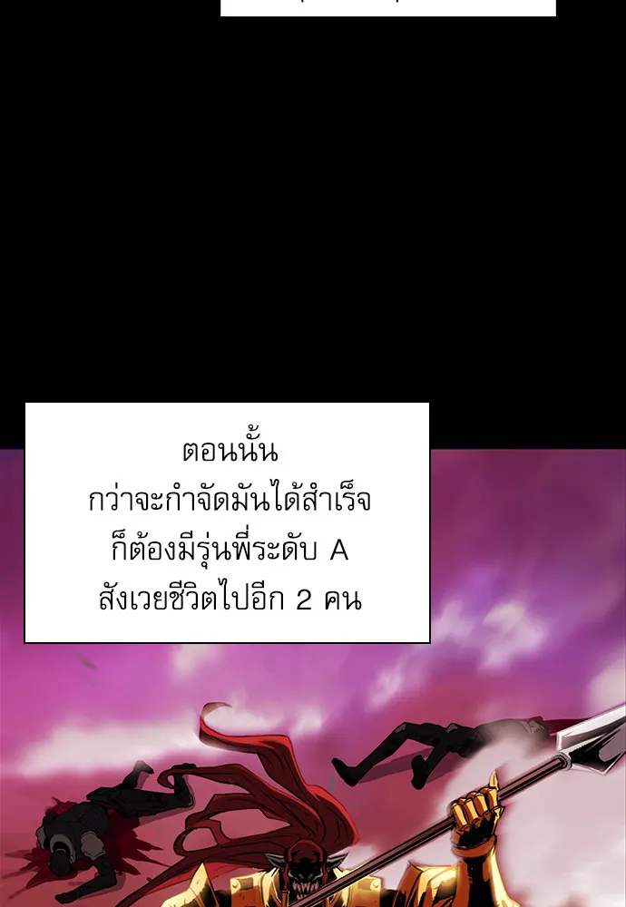 หน้า 125