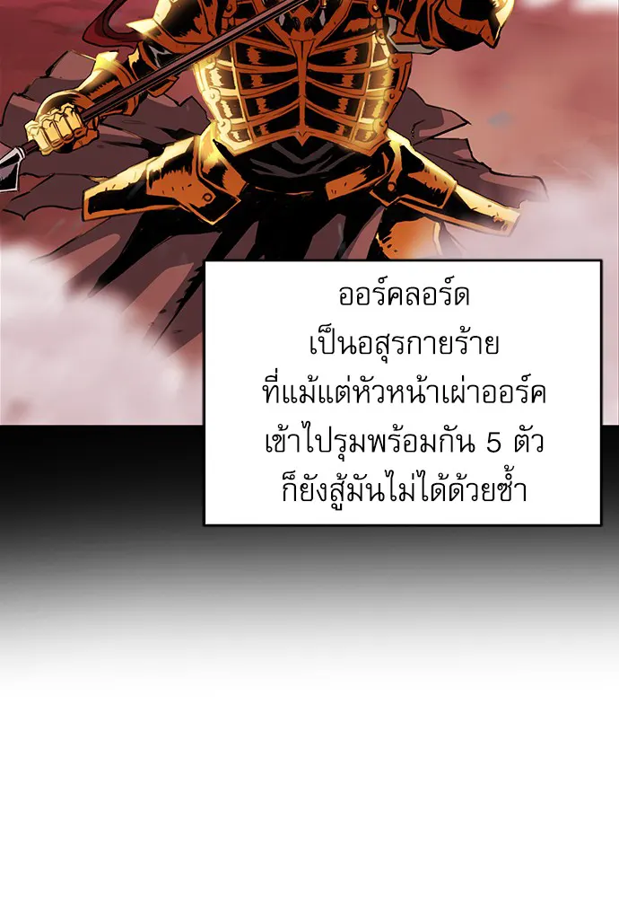 หน้า 126