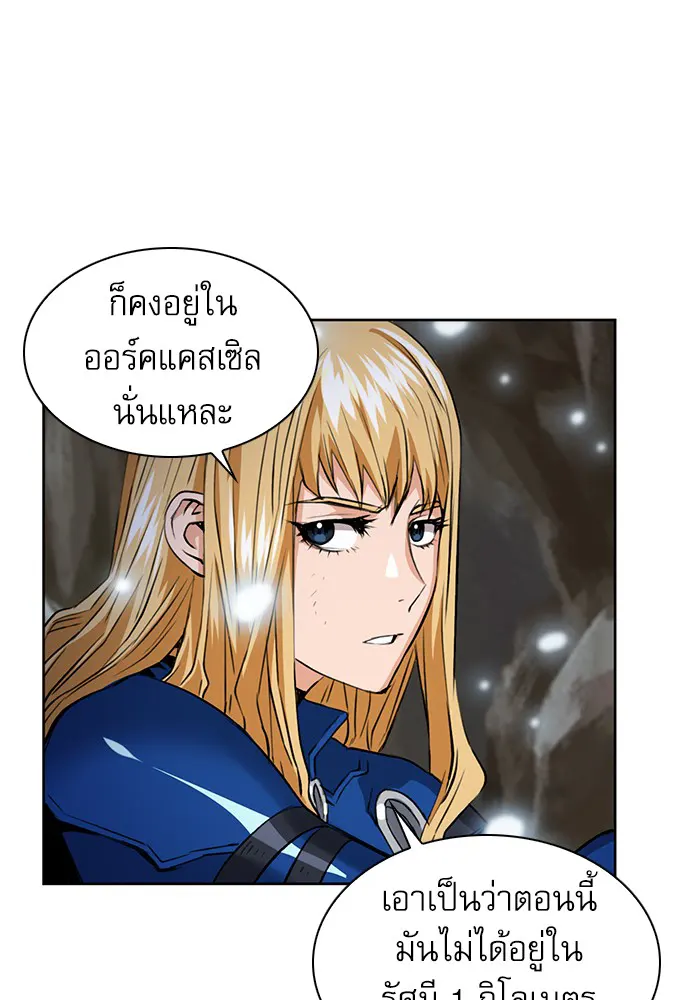 หน้า 128