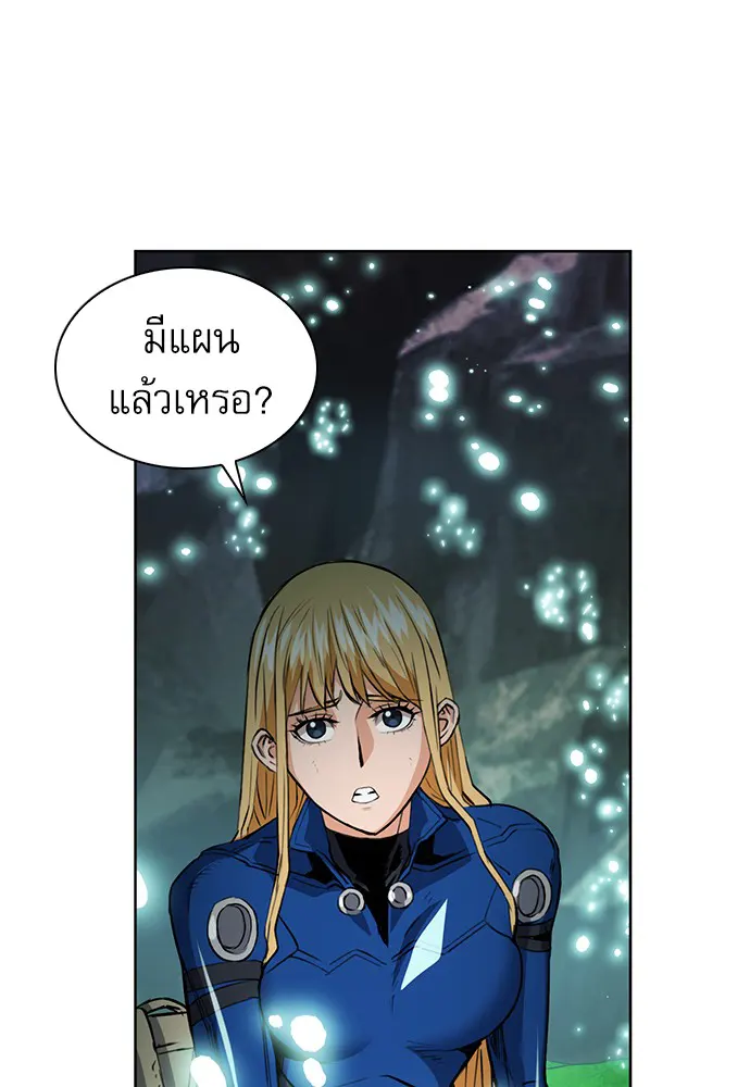 หน้า 137