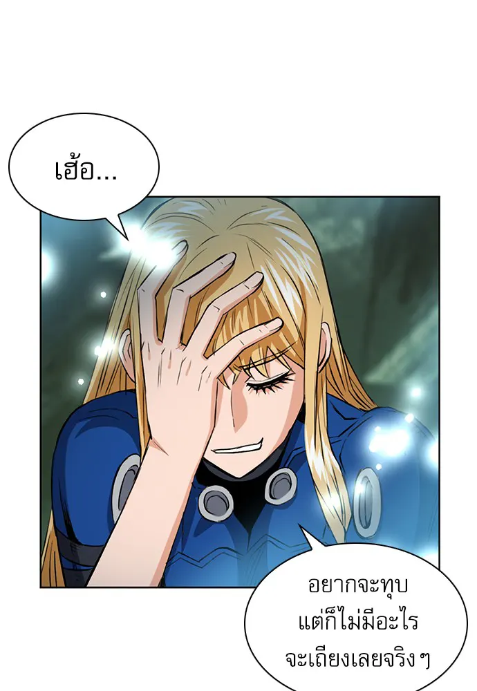 หน้า 140