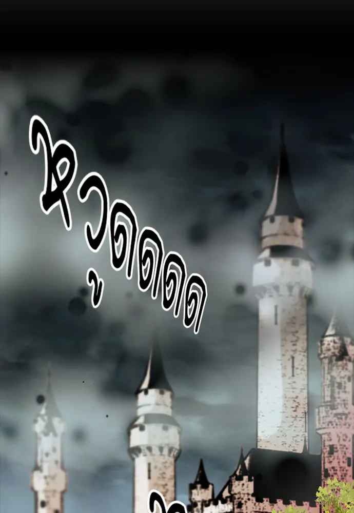หน้า 142