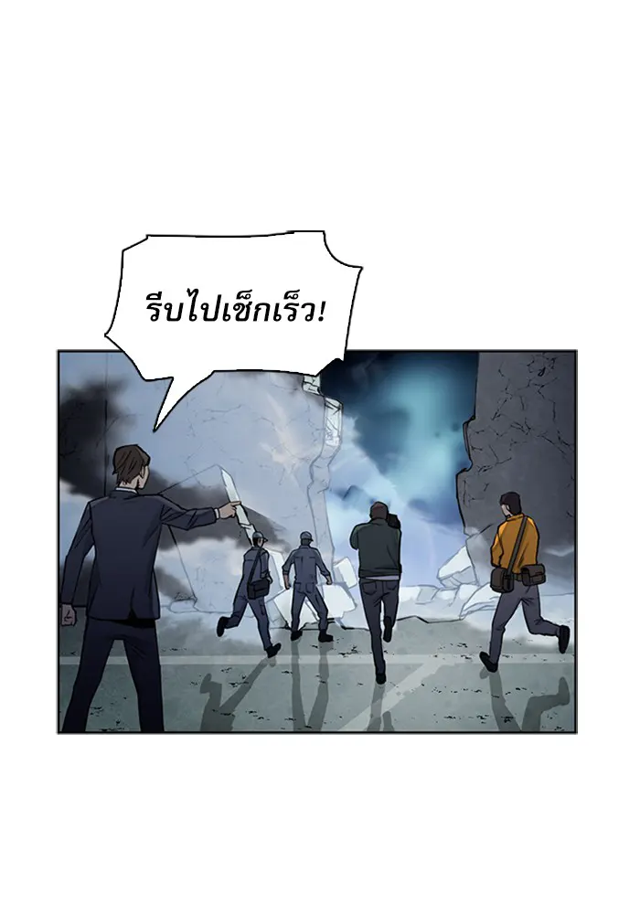 หน้า 70