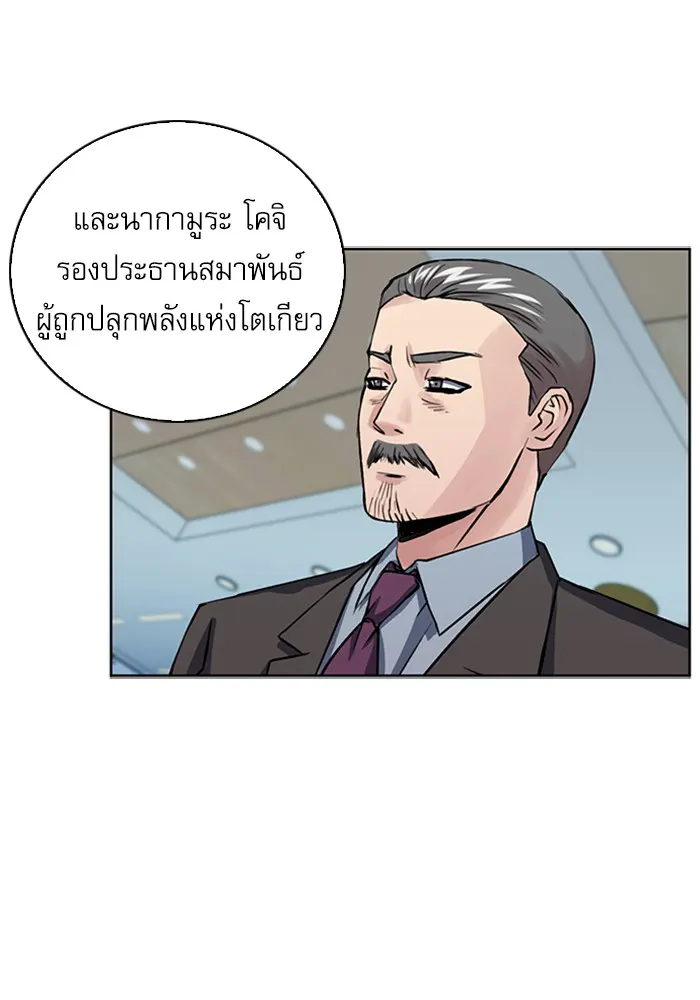 หน้า 89