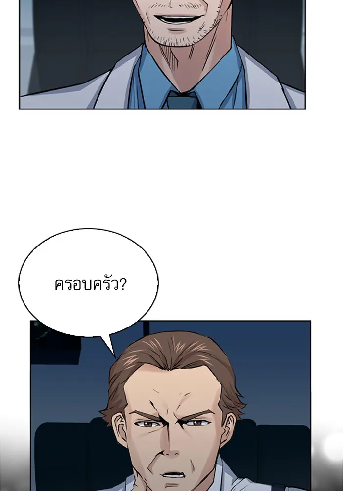 หน้า 95