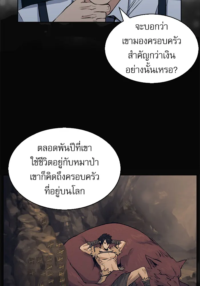 หน้า 96