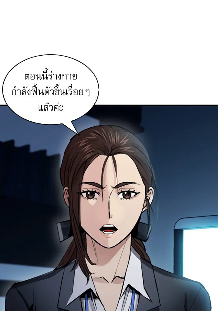 หน้า 107