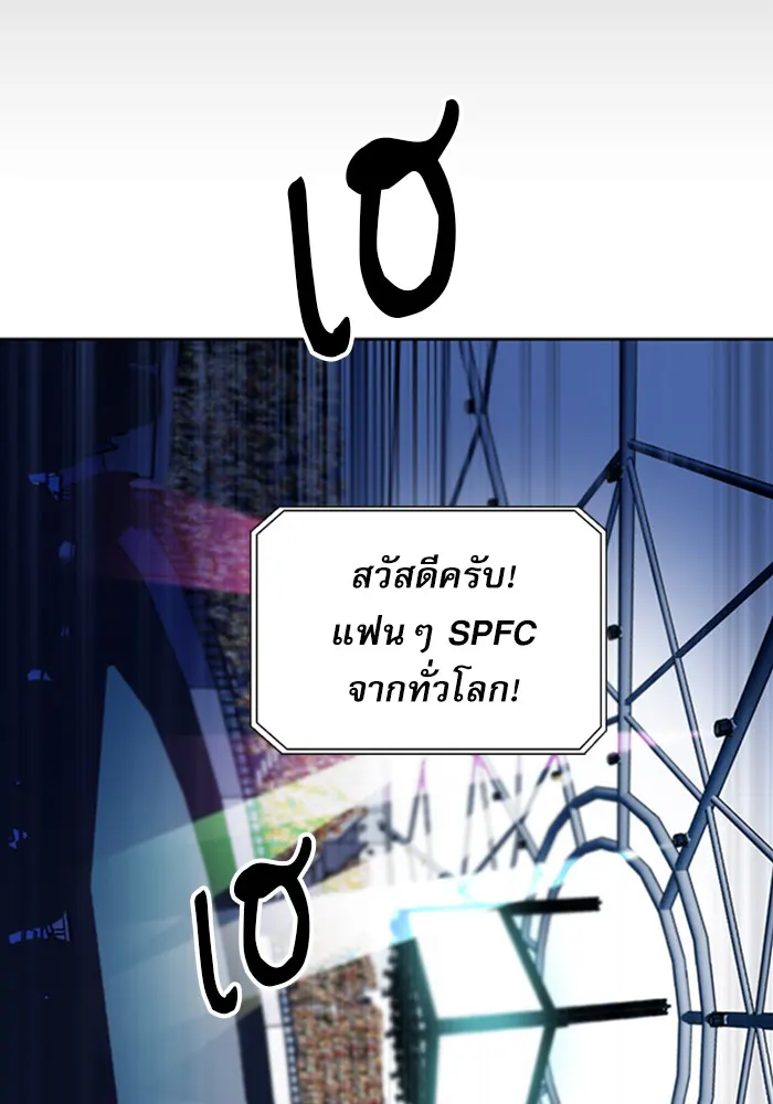 หน้า 116