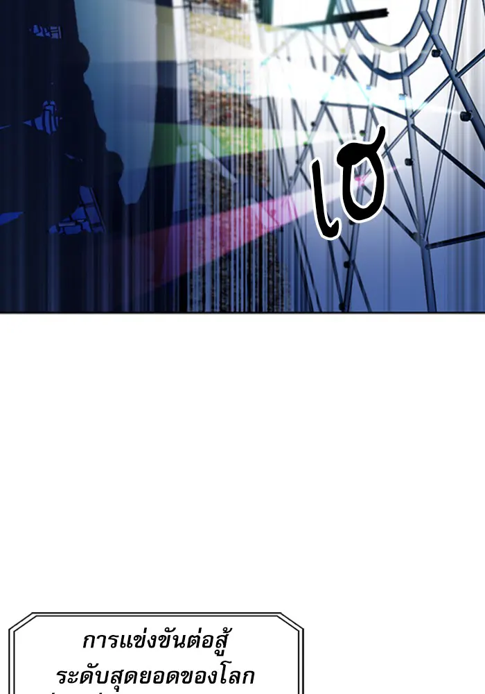 หน้า 117