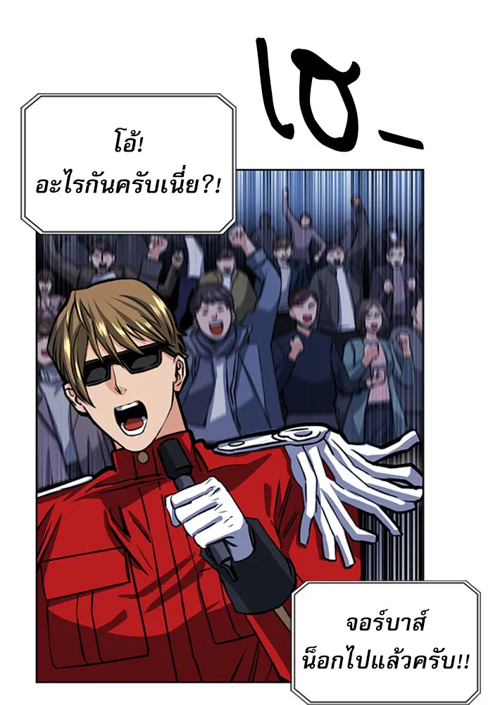 หน้า 96