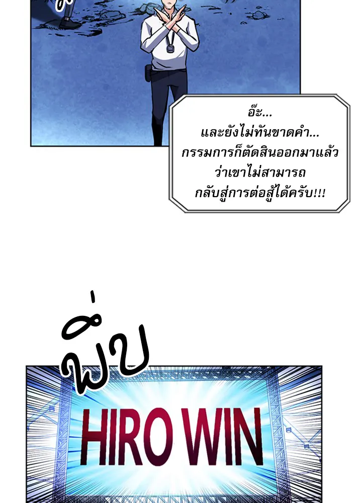 หน้า 99