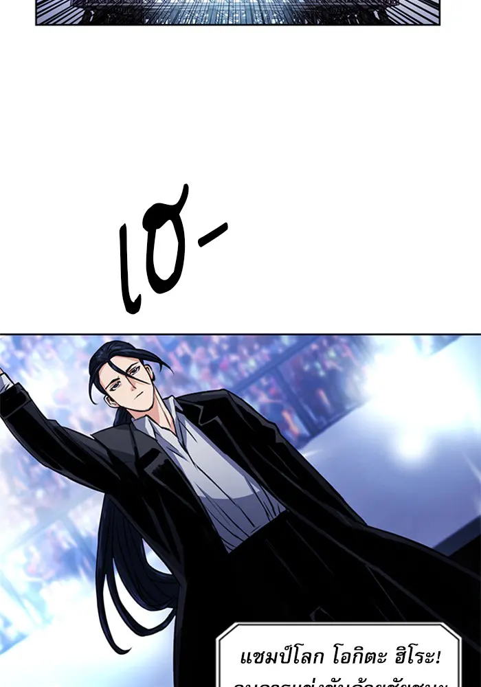 หน้า 100