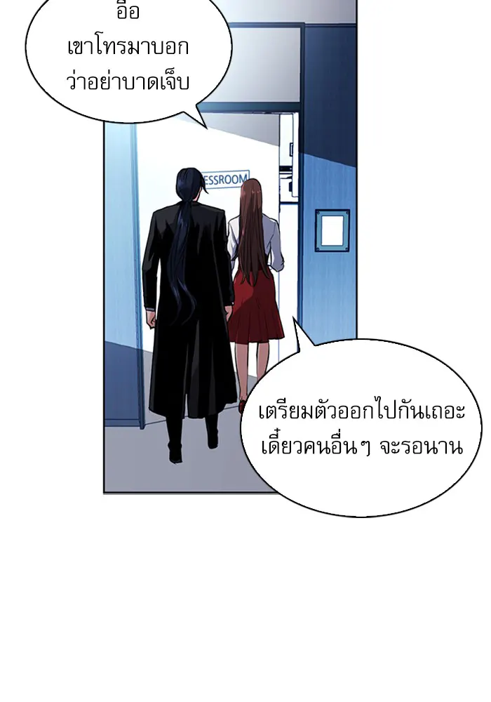 หน้า 115